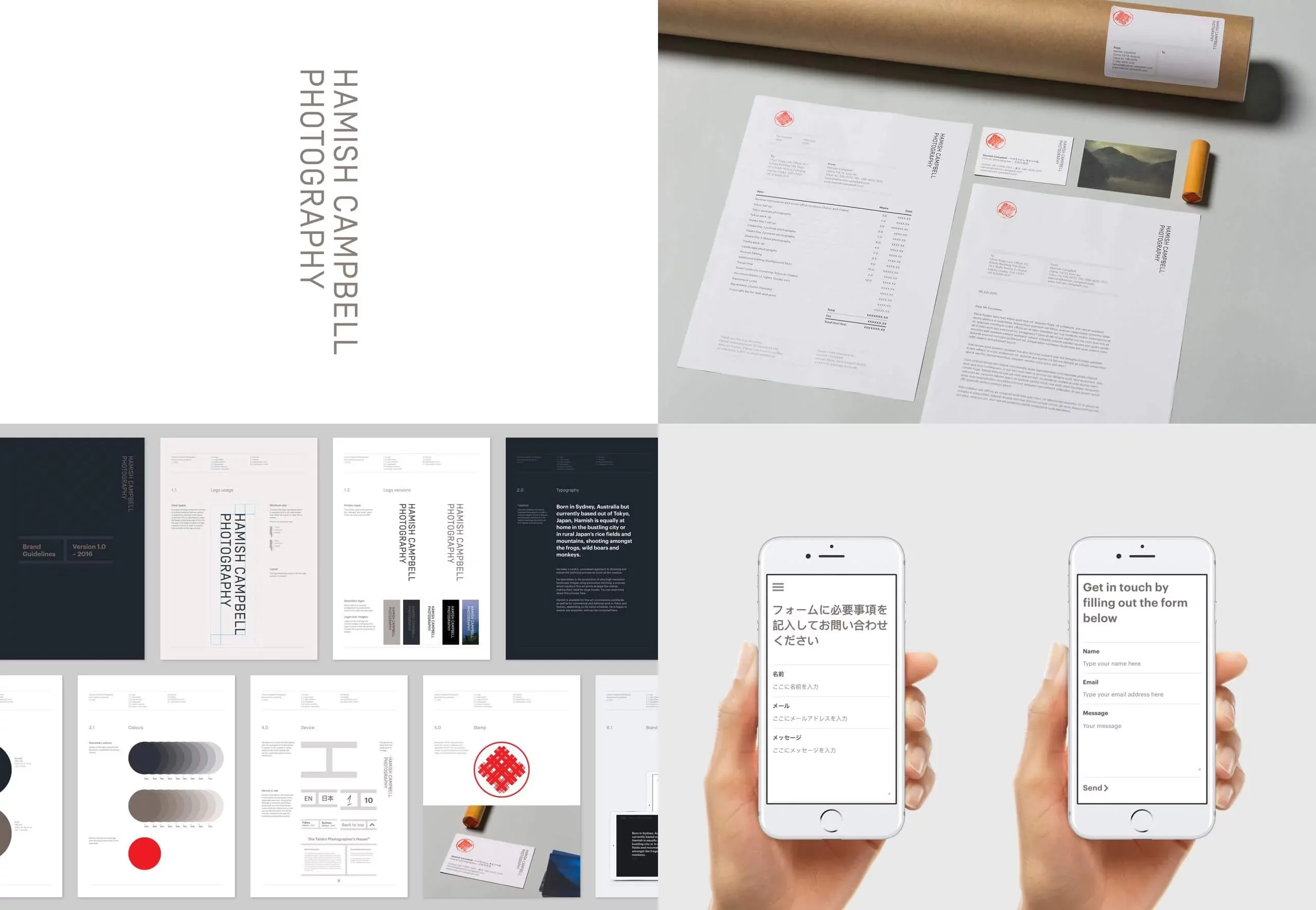 Hamish Campbell Photography - branding