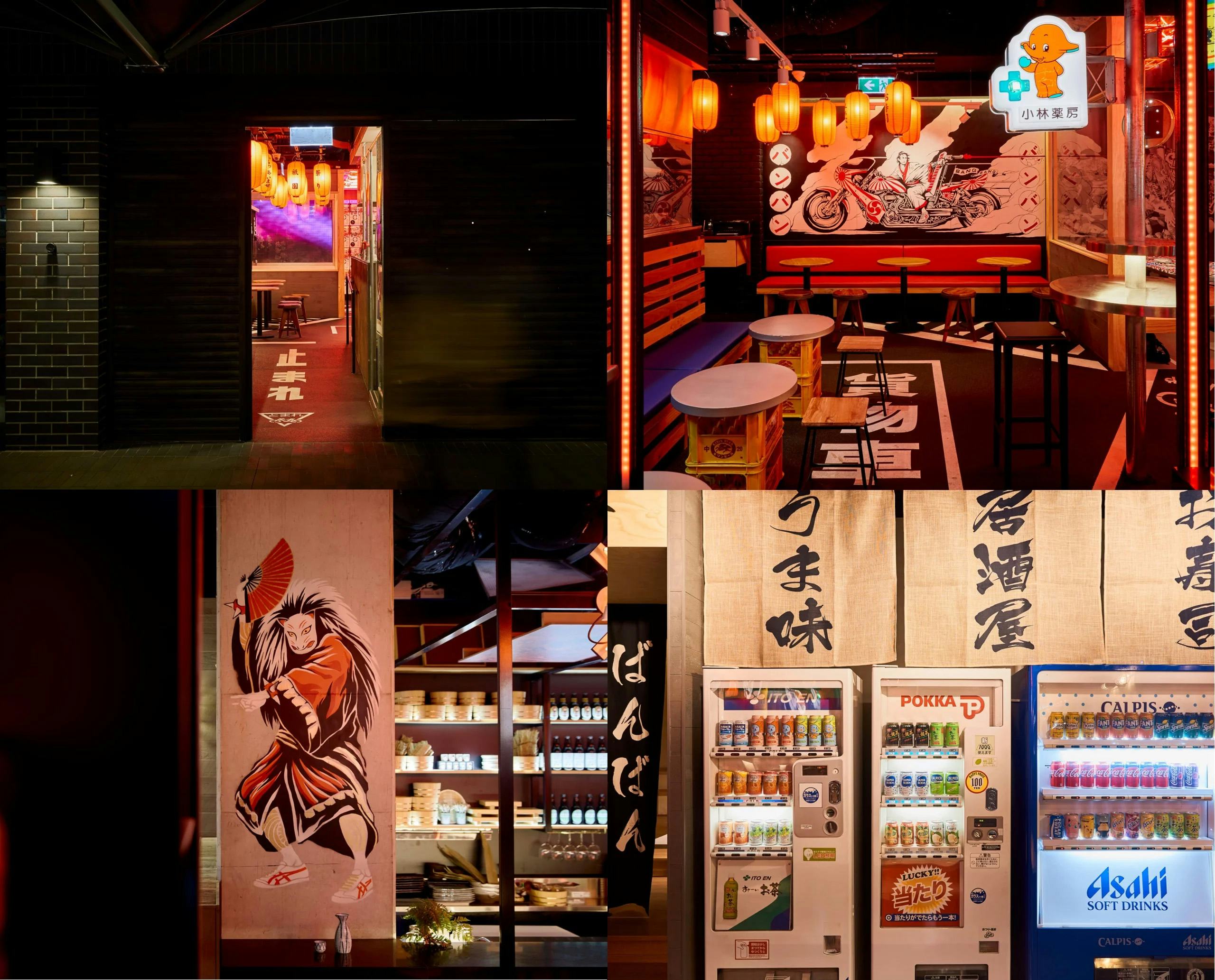 Bang-Bang-Environmental-Graphics1