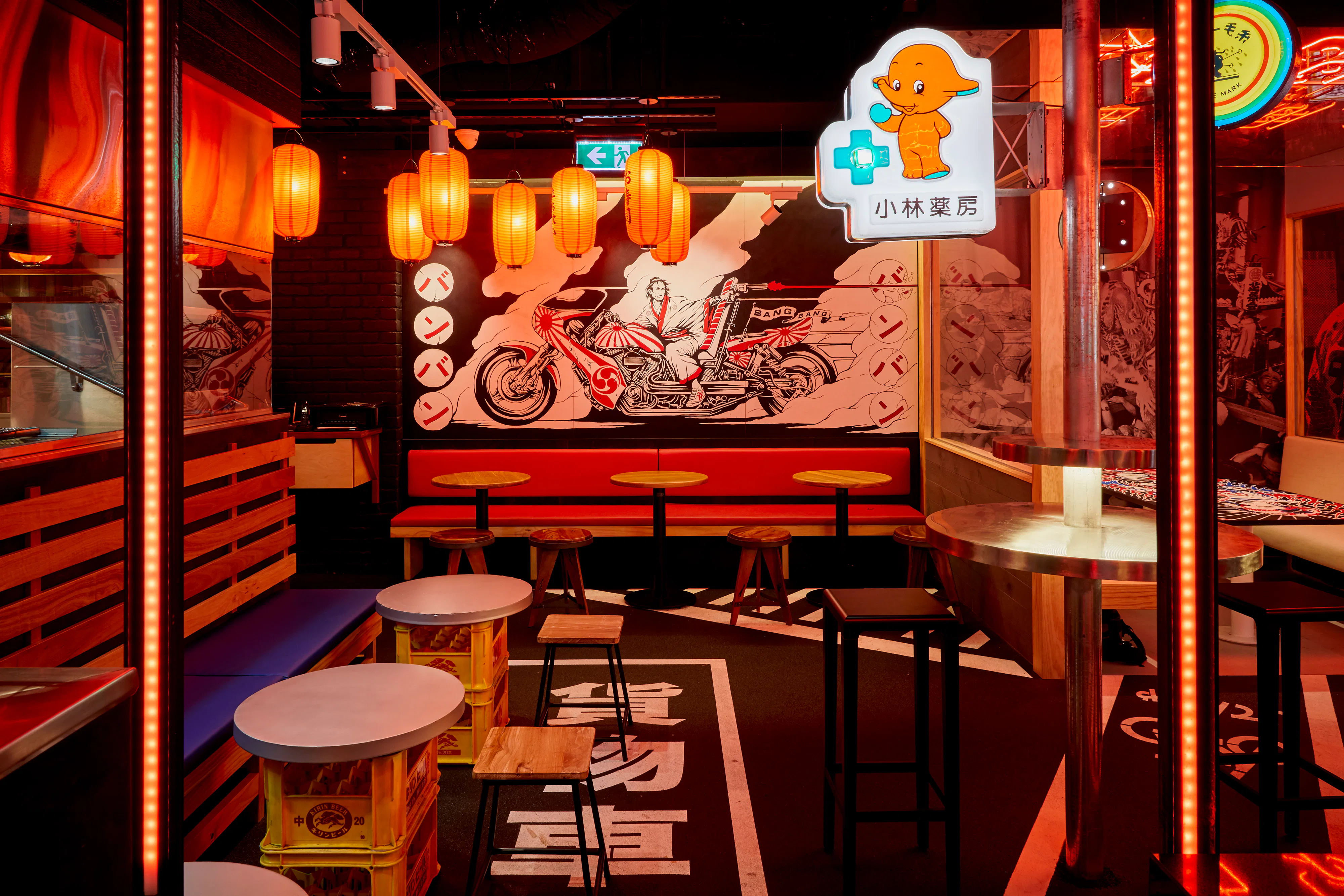 Bang Bang - feature mural - James Jirat Patradoon