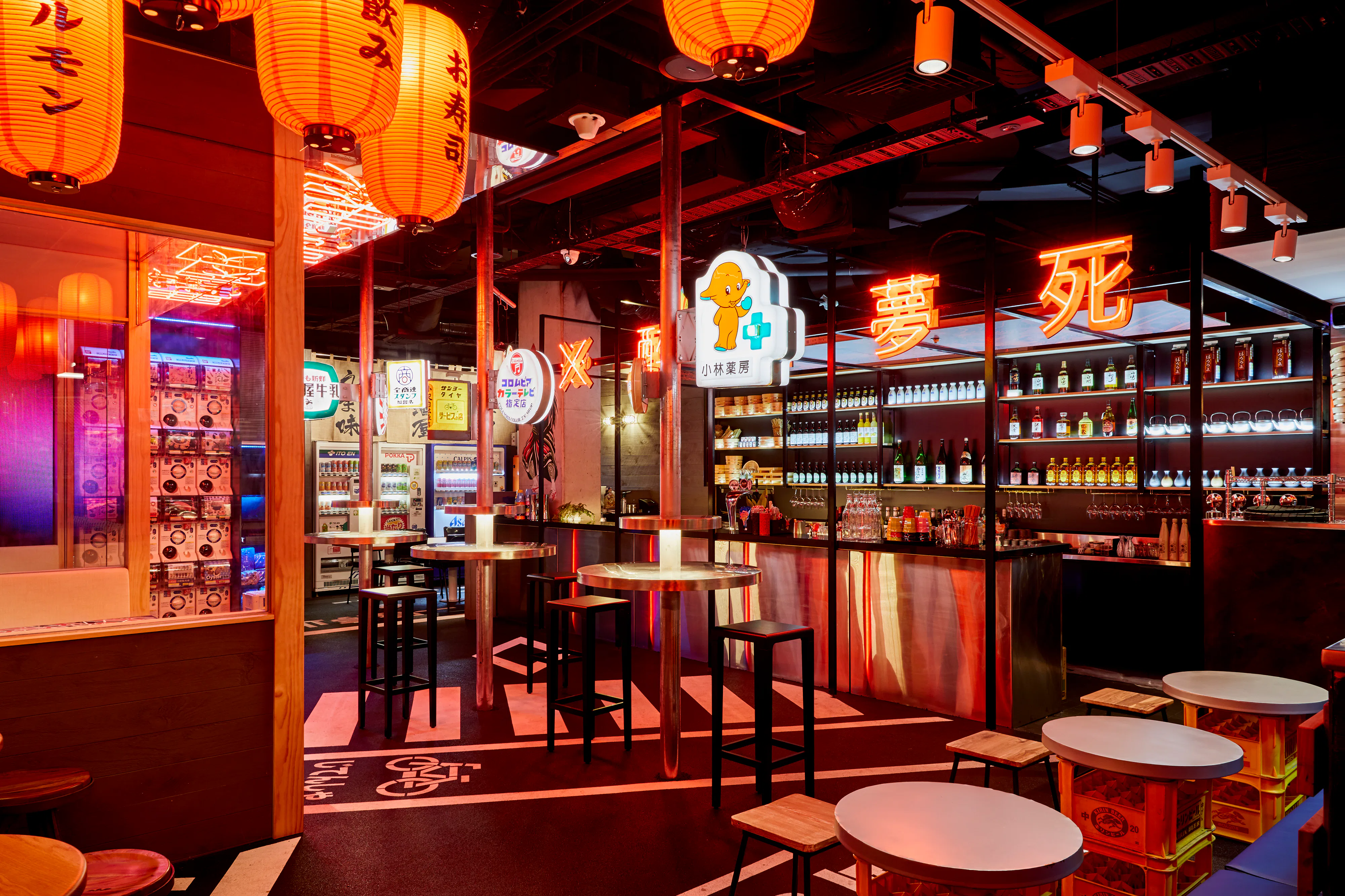 Bang Bang - entrance