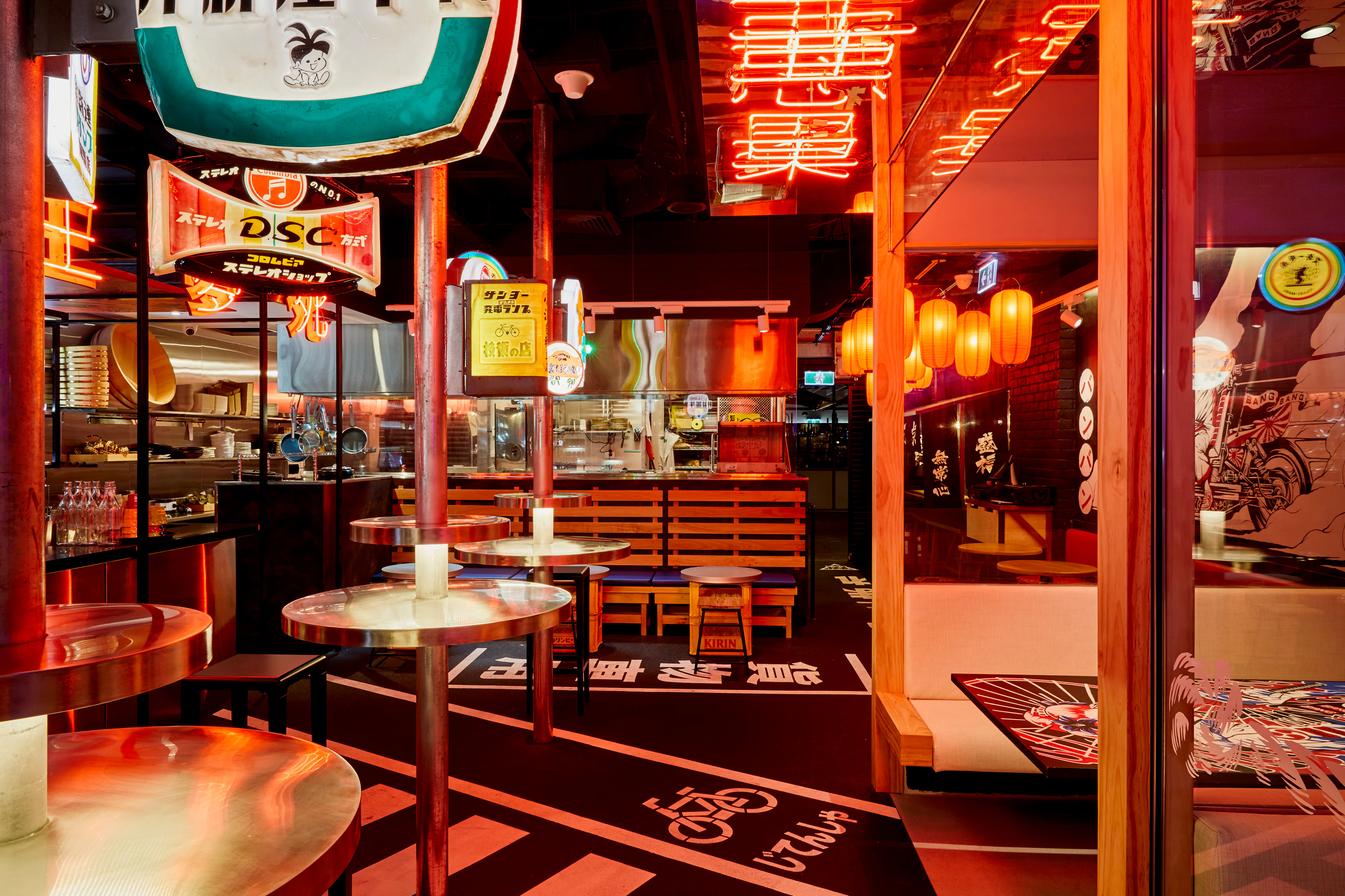 Bang Bang - looking back