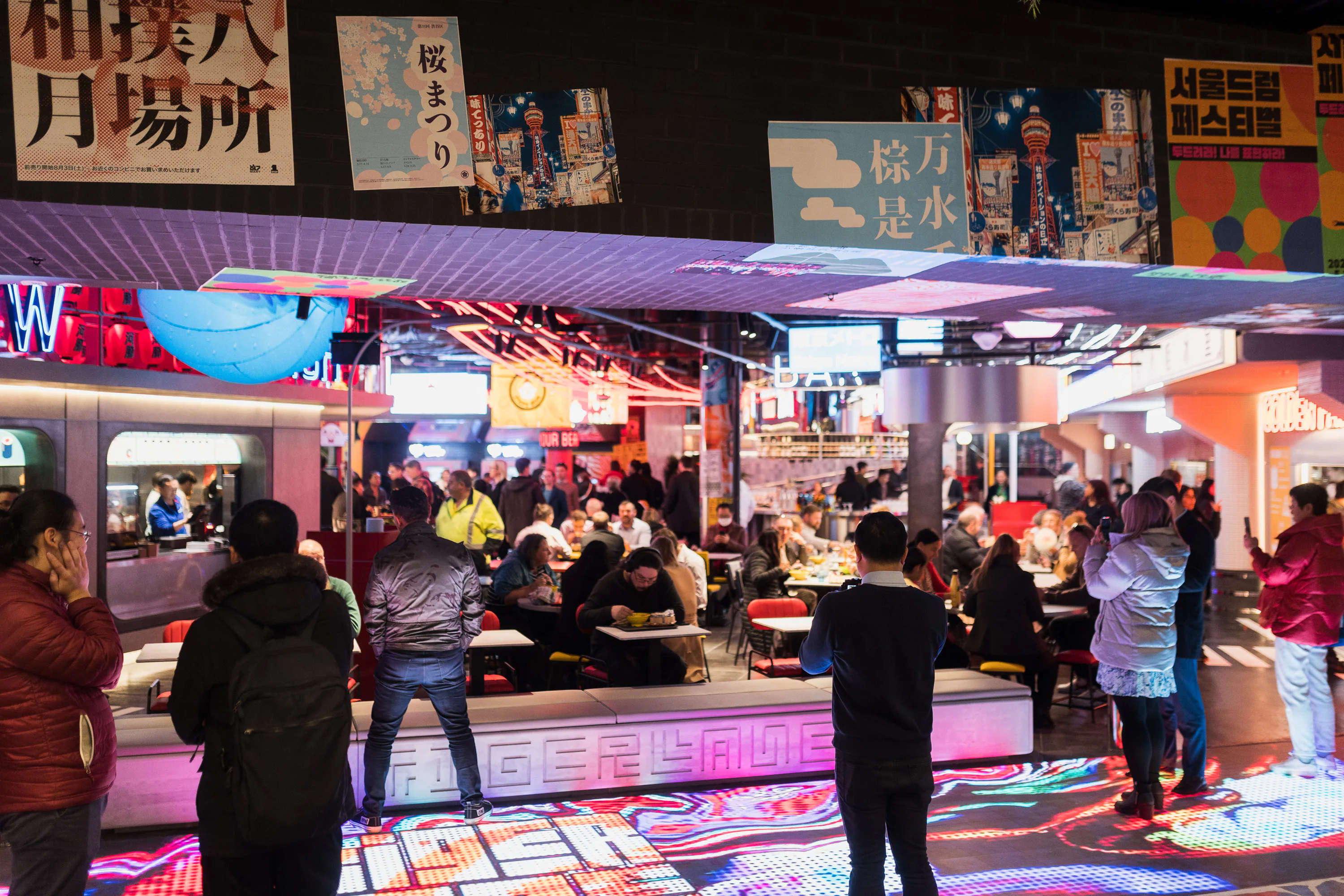 Tiger Lane by Interior LIfe