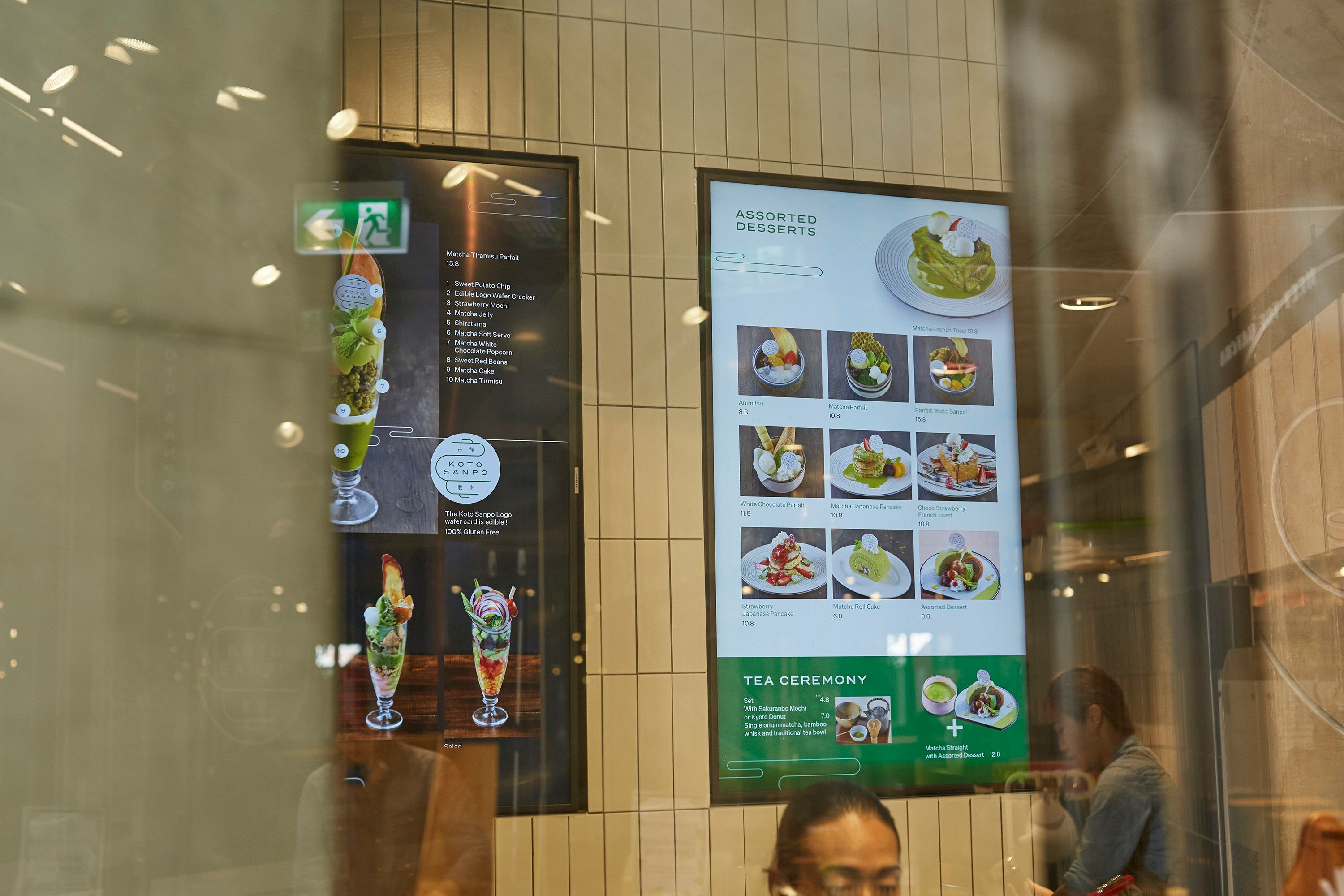 Koto-sanpo-menu-boards