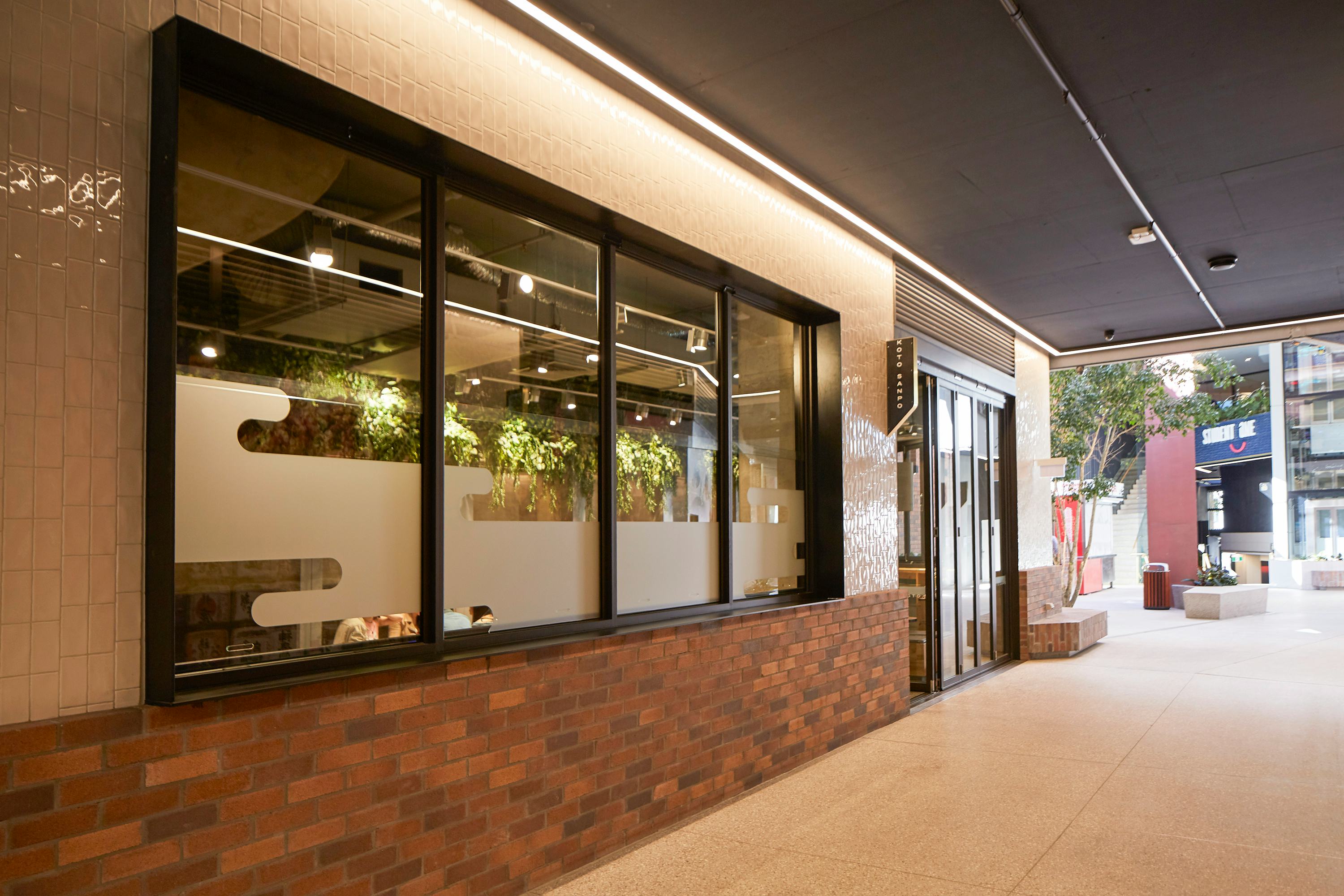 Koto-sanpo-window-privacy